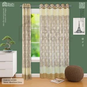 Adventure China: AC005