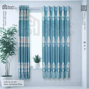 Adventure China: AC001